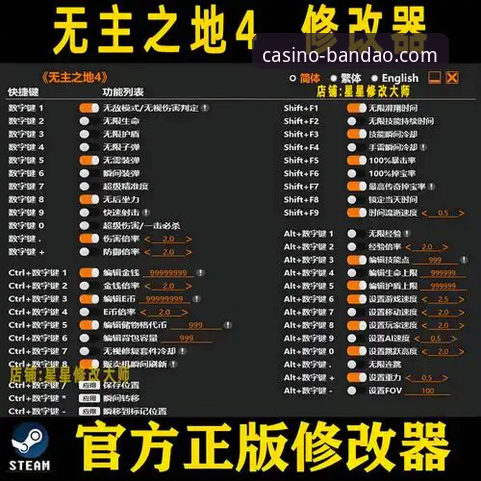 半岛娱乐平台安全使用实用指南：从注册到下载的必备知识