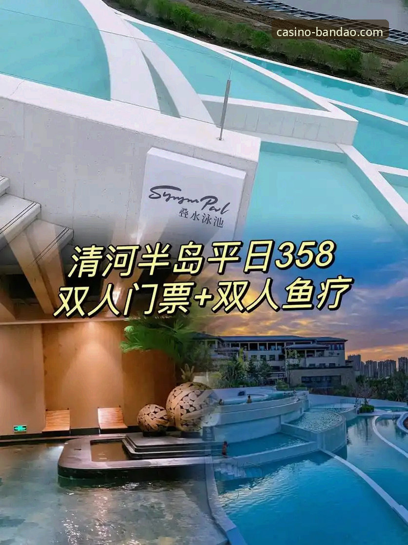 如何通过半岛娱乐官方网址快速找到最新版本下载入口？