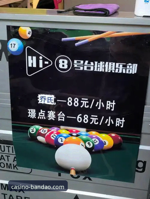 半岛娱乐平台安全吗？老用户真实体验 vs 新手常见疑虑全面对比